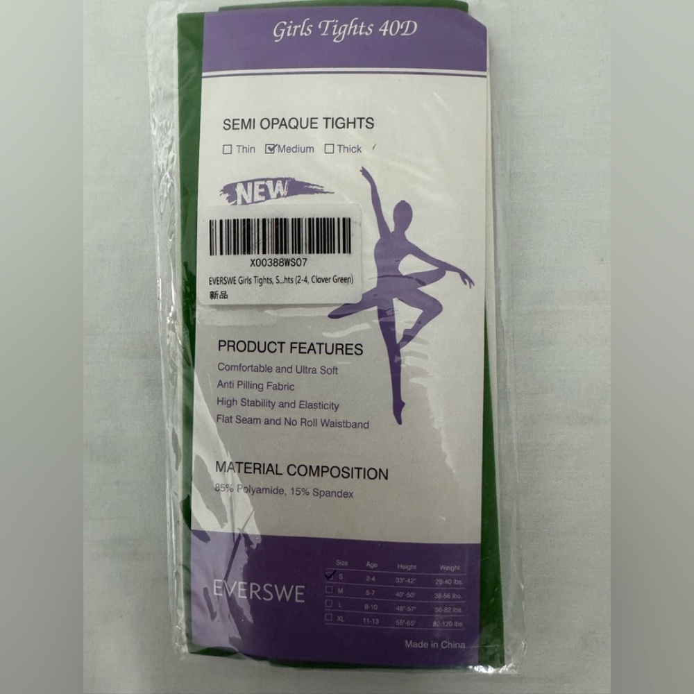 Everswe Girls Dance Tights 40D SZ S Semi Opaque Clover Green